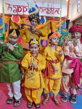 JANMASHTAMI CELEBRATION AT UDAYAN KIDZ SEC 108 GURUGRAM