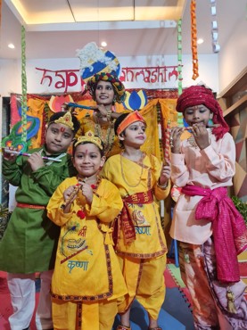 JANMASHTAMI CELEBRATION AT UDAYAN KIDZ SEC 108 GURUGRAM