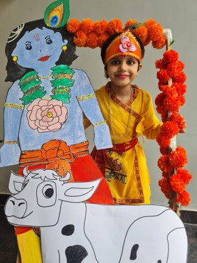 JANMASHTAMI CELEBRATION AT UDAYAN KIDZ SEC 108 GURUGRAM