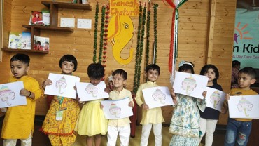 GANESH CHATURTHI CELEBRATION AT UDAYAN KIDZ SEC 108 GURUGRAM