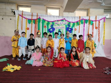 Janmashtami 2024 Sr.KG