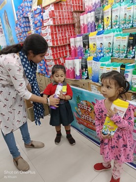 A TRIP TO SUPER  MARKET