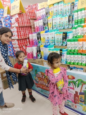 A TRIP TO SUPER  MARKET