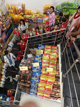 A TRIP TO SUPER  MARKET