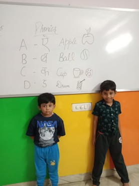 PHONETICS