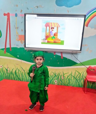 Our Community Helper