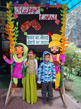 Lohri celebration at udayan kidz sec-8