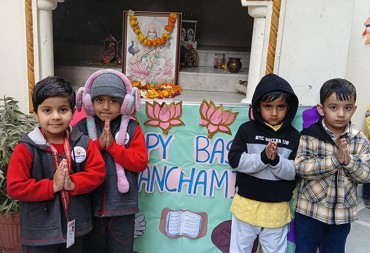 Vasant Panchami celebration
