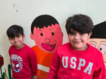 VALENTINE DAY CELEBRATION