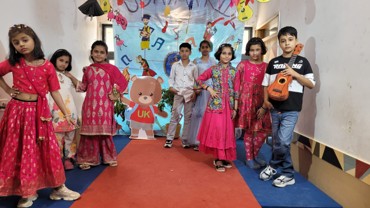 SUMMER CAMP WEEK -4 ( DAY 1 TO 5) UK 108 GURUGRAM