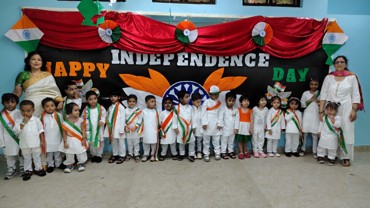 Udayan Independence day sector 13